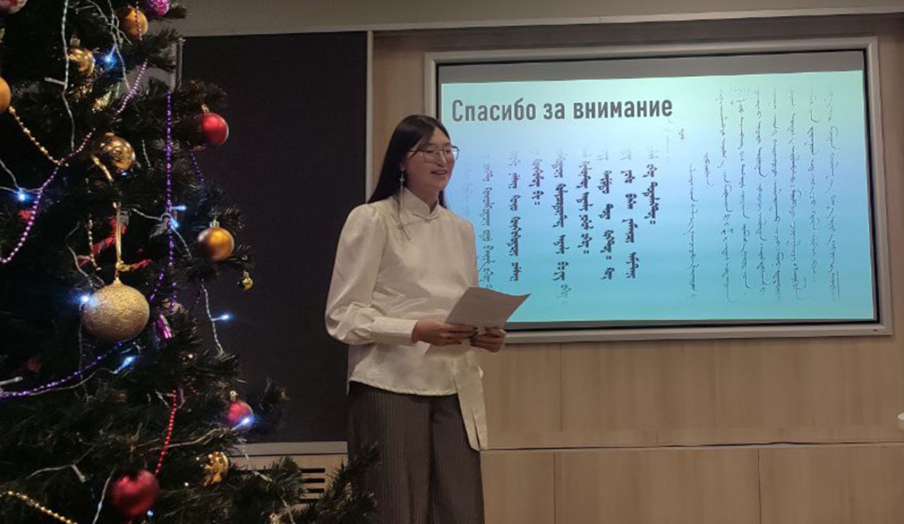 «Языковые ландшафты Петербурга»