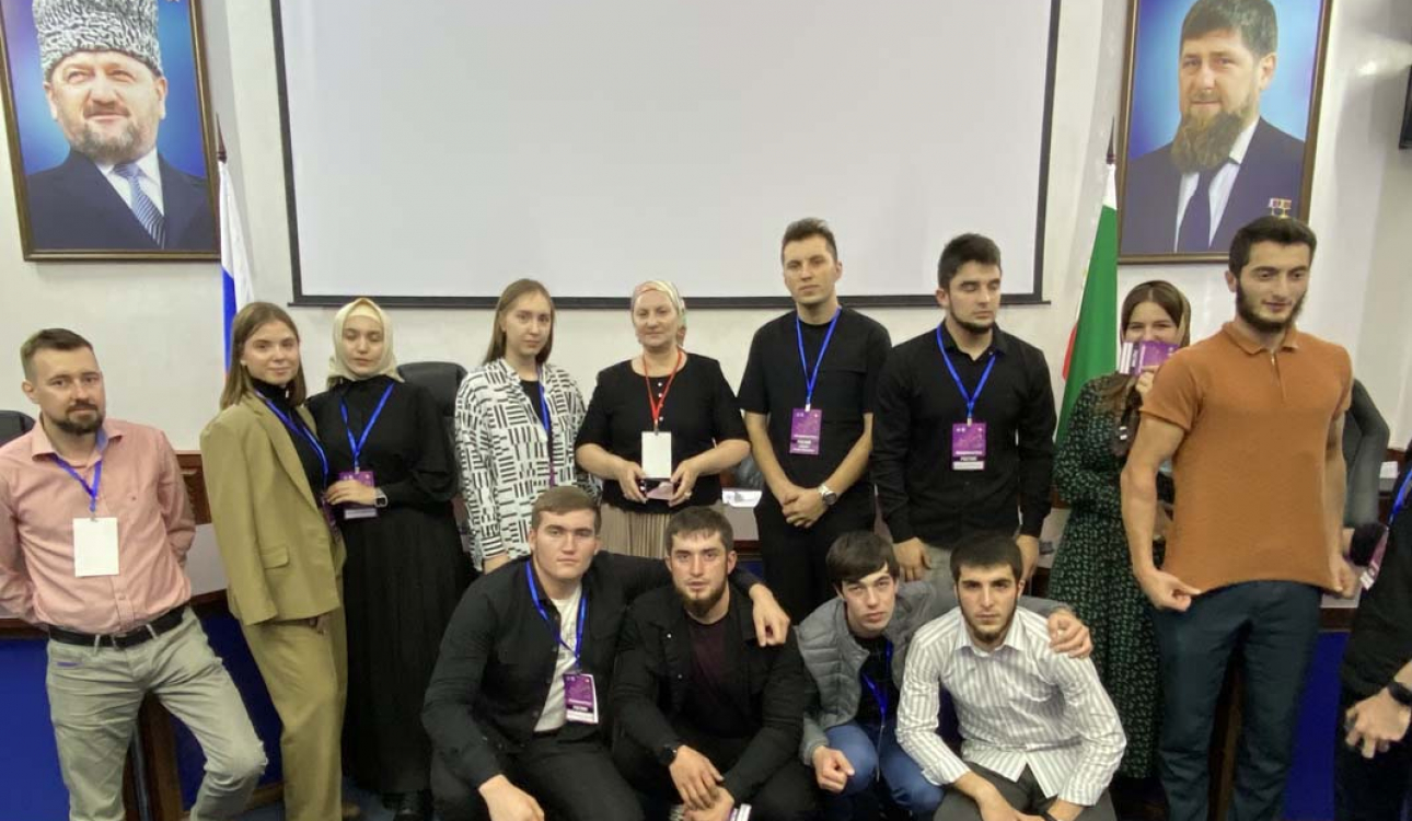 Студенты СПбУТУиЭ приняли участие в патриотическом форуме в Чечне