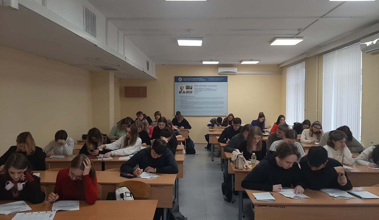 В СПбУТУиЭ в четвёртый раз прошел Всероссийский экологический диктант