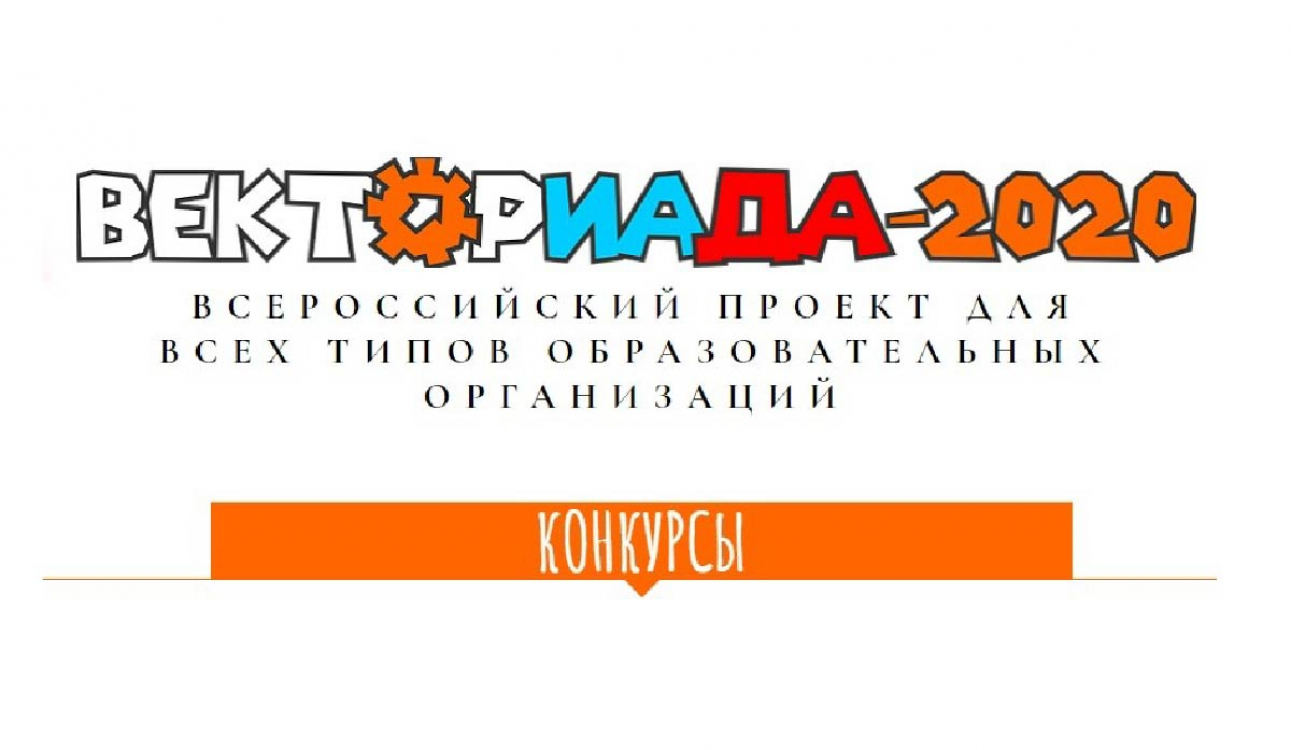 Творческий конкурс – это для студентов СПбУТУиЭ