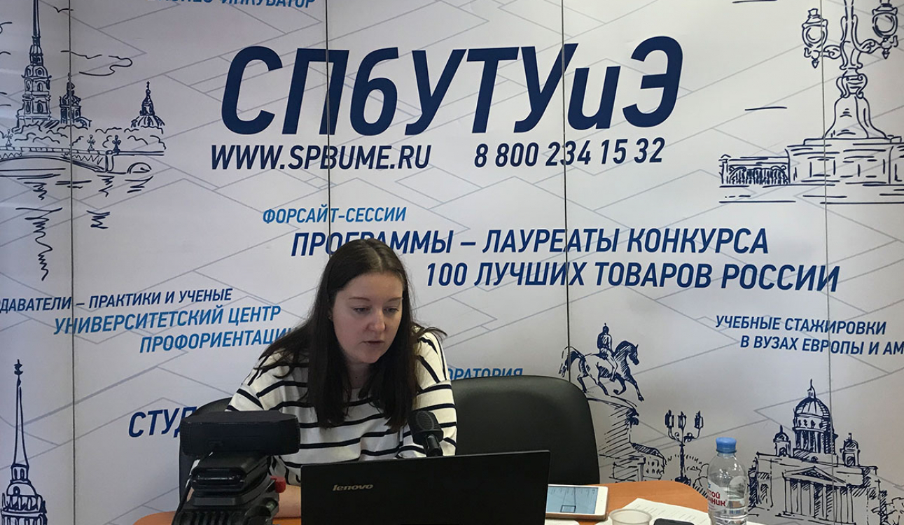 Открываем Россию несмотря на закрытые границы