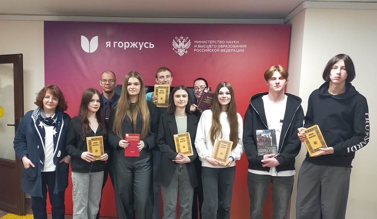 Книжный флешмоб «Я и книга»