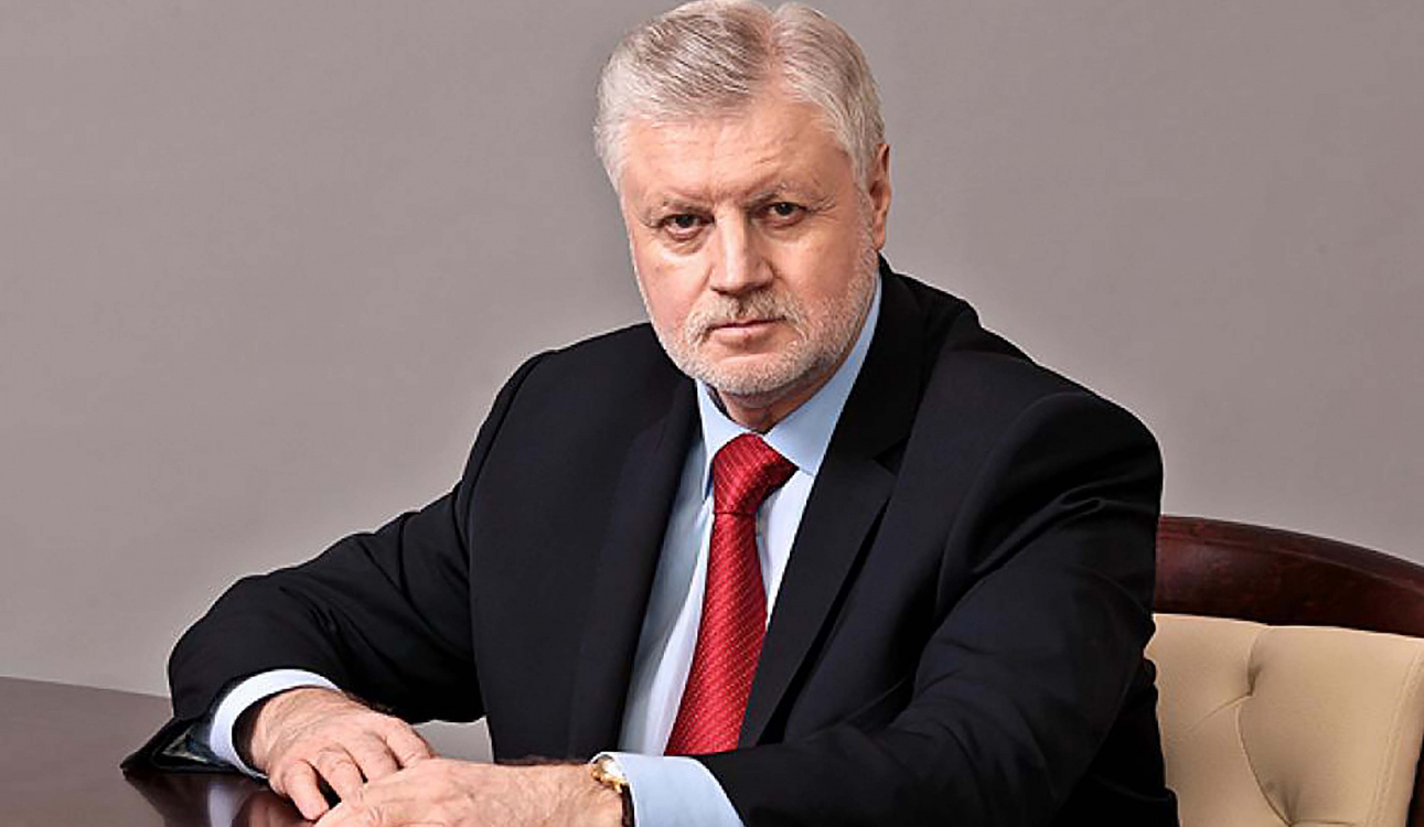 14 февраля – День рождения почетного профессора СПбУТУиЭ, депутата Государственной Думы Сергея Миронова
