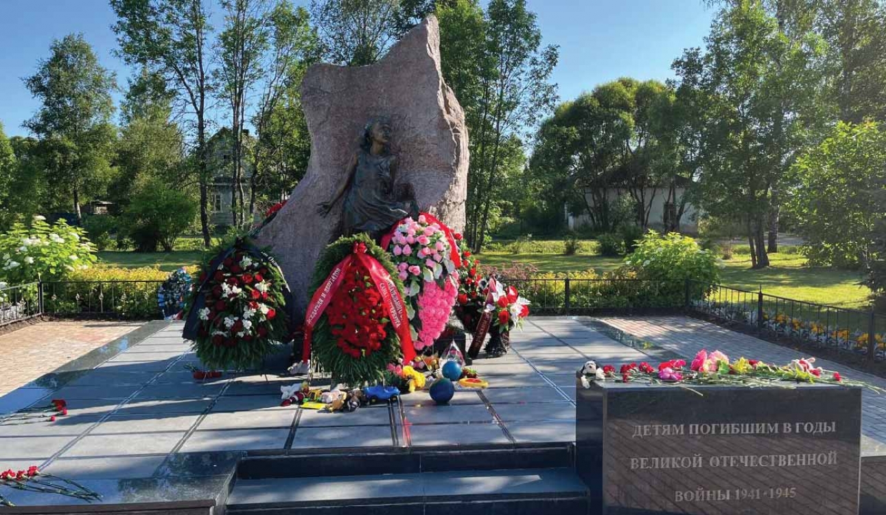 День в истории. 18 июля 1941 – день гибели детей Ленинграда на станции Лычково