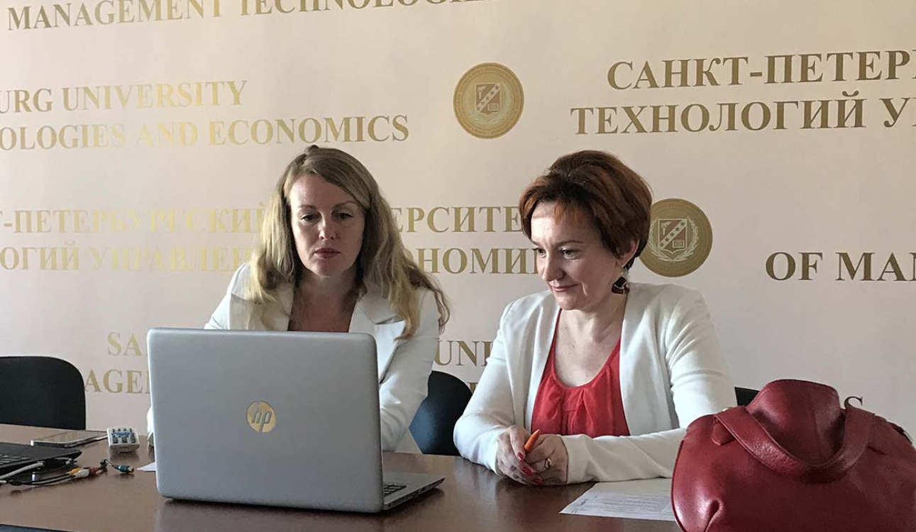 В СПбУТУиЭ завершилась Международная летняя онлайн-школа для стран СНГ