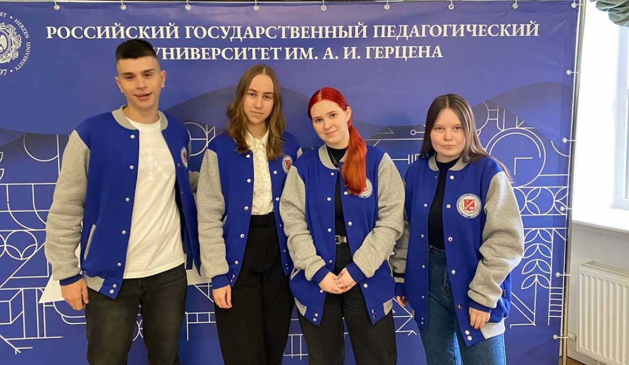 Студенты СПбУТУиЭ приняли участие в I Всероссийском инклюзивном интеллектуальном фестивале «Невская перспектива»