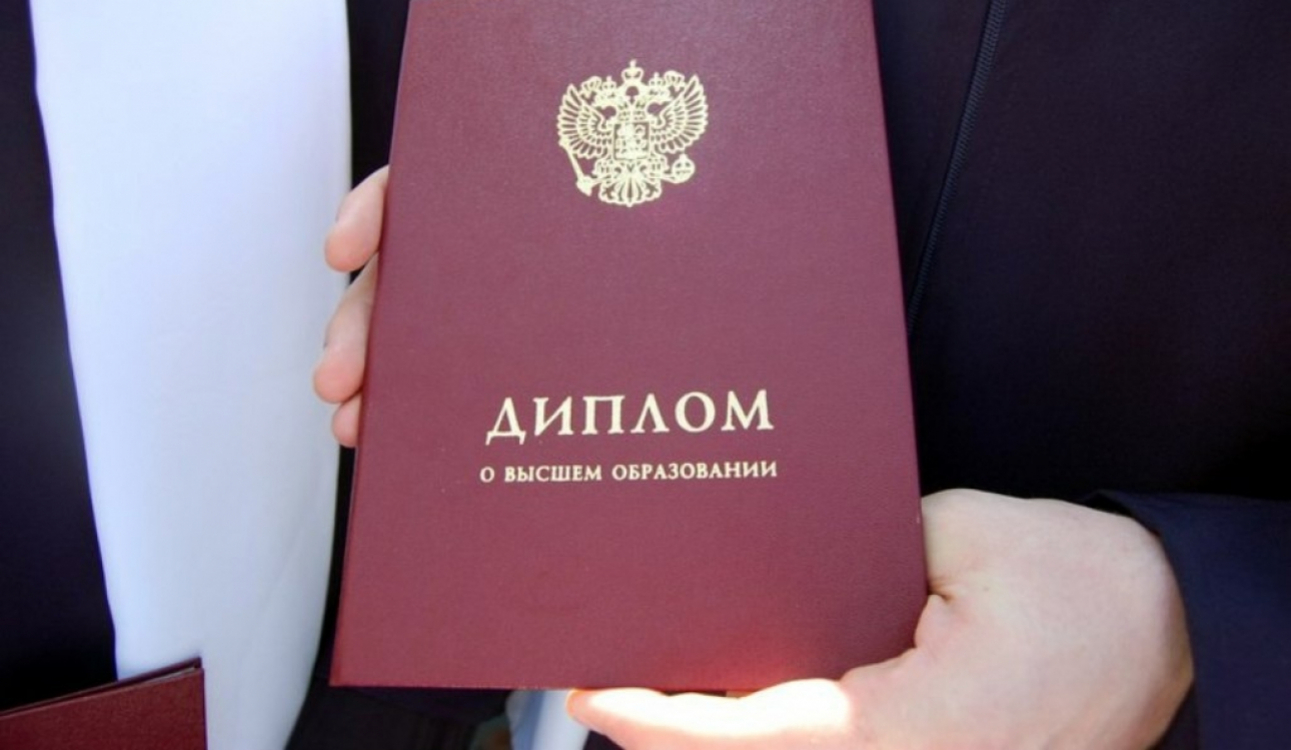 Выпускникам 2021 года: порядок выдачи дипломов