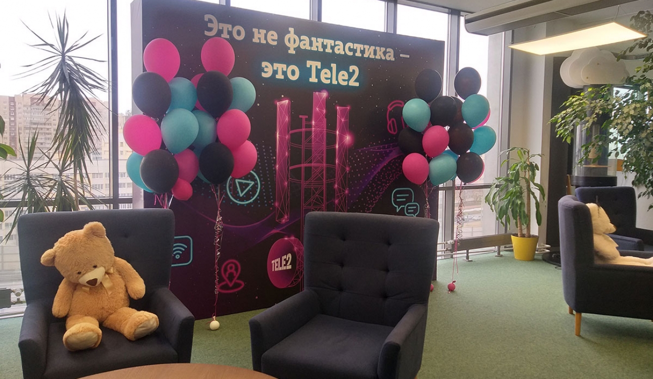 Слушатели Президентской программы успешно прошли стажировку в компании Tele2