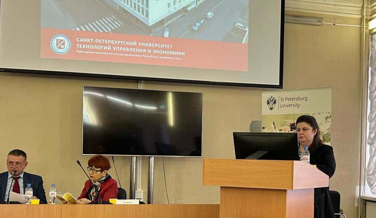 Поздравляем с присвоением ученой степени нашу аспирантку