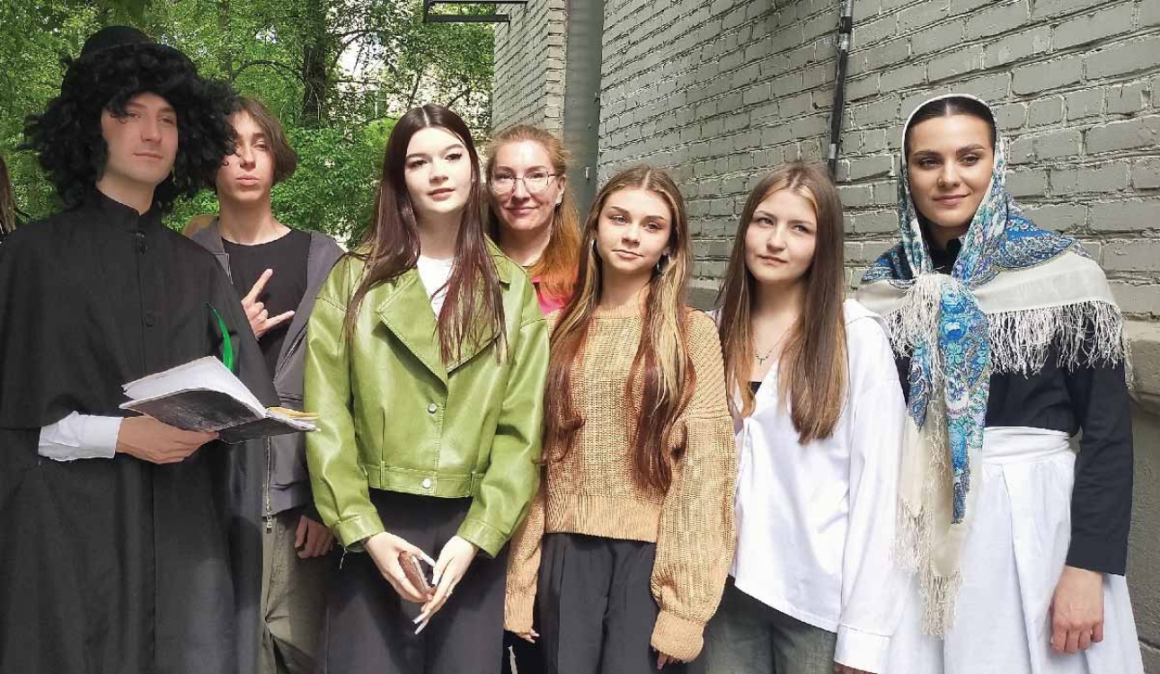 Пушкинский день России
