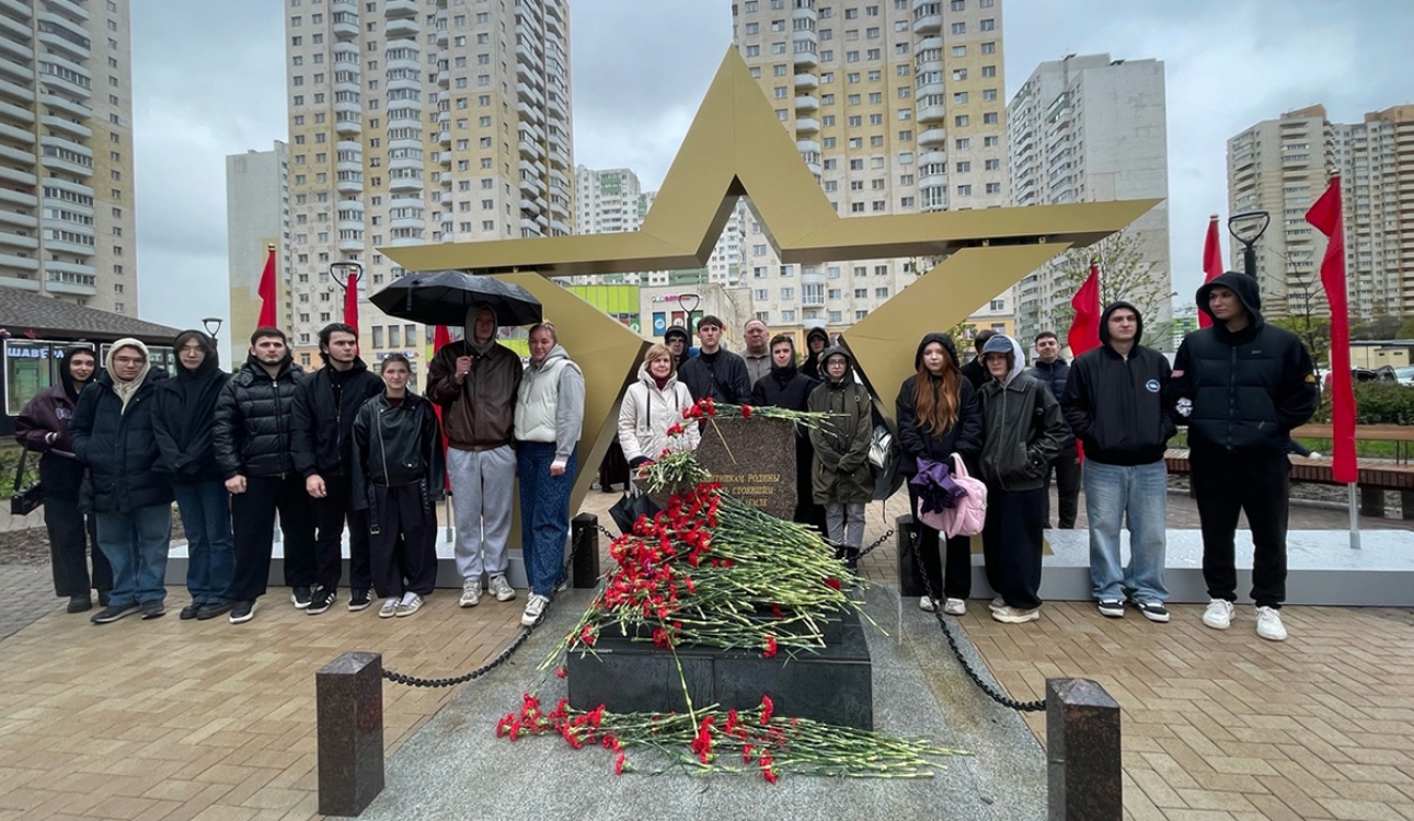 «Не дай живым забыть всех тех, погибших на войне». Студенты университета почтили память героев