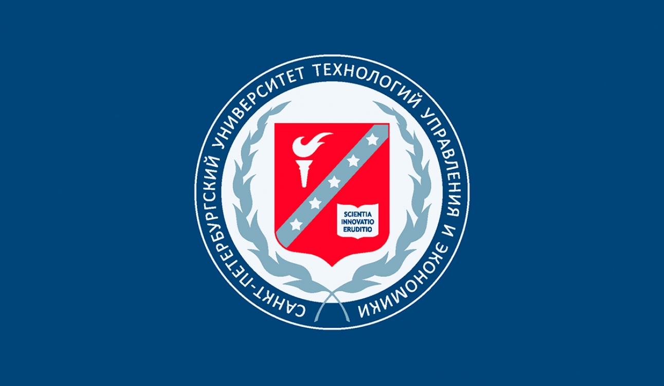 Вниманию студентов и преподавателей!