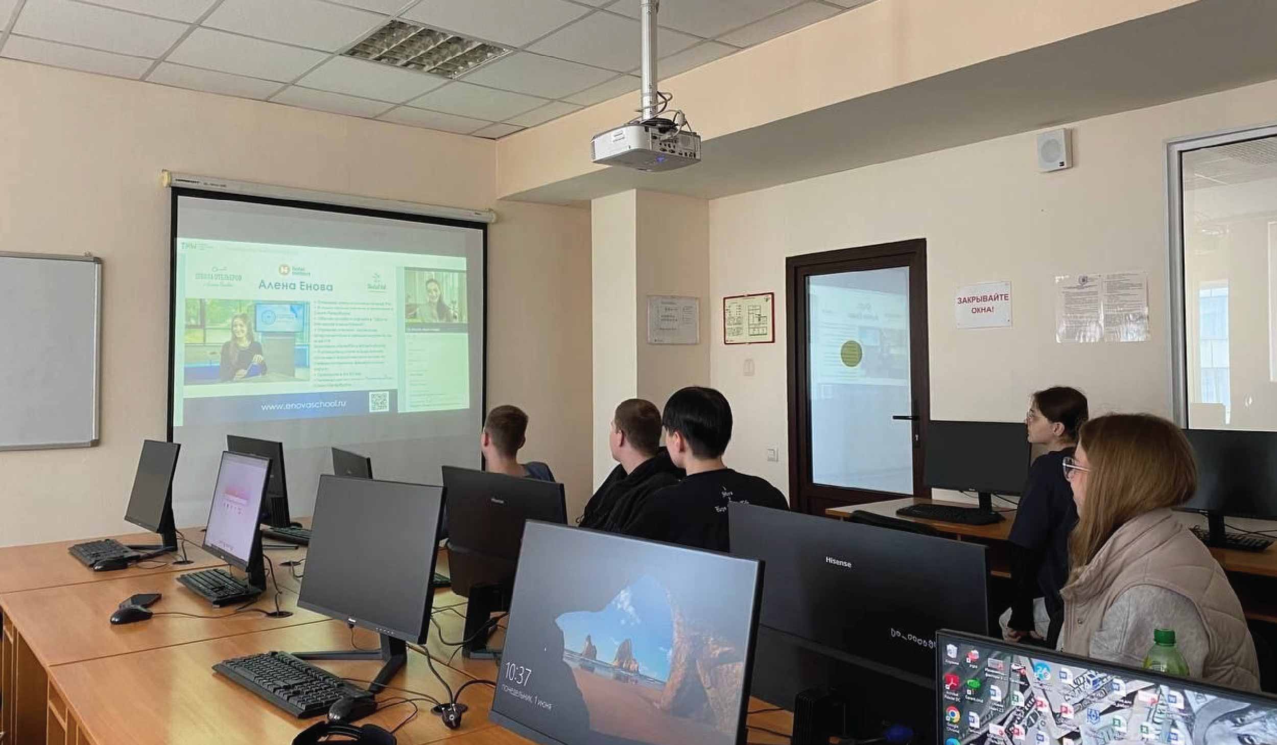 О специфике работы с персоналом отеля