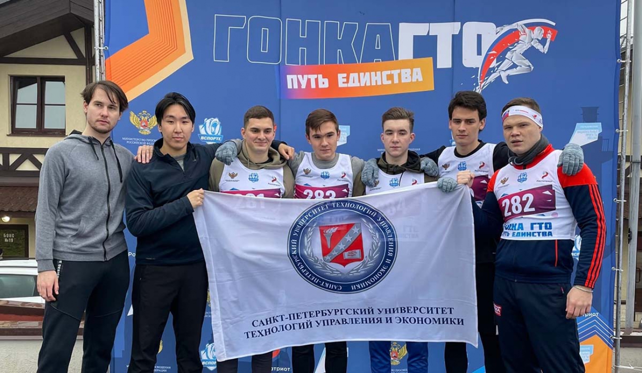 Гонка ГТО «Путь Единства» вновь объединила молодежь