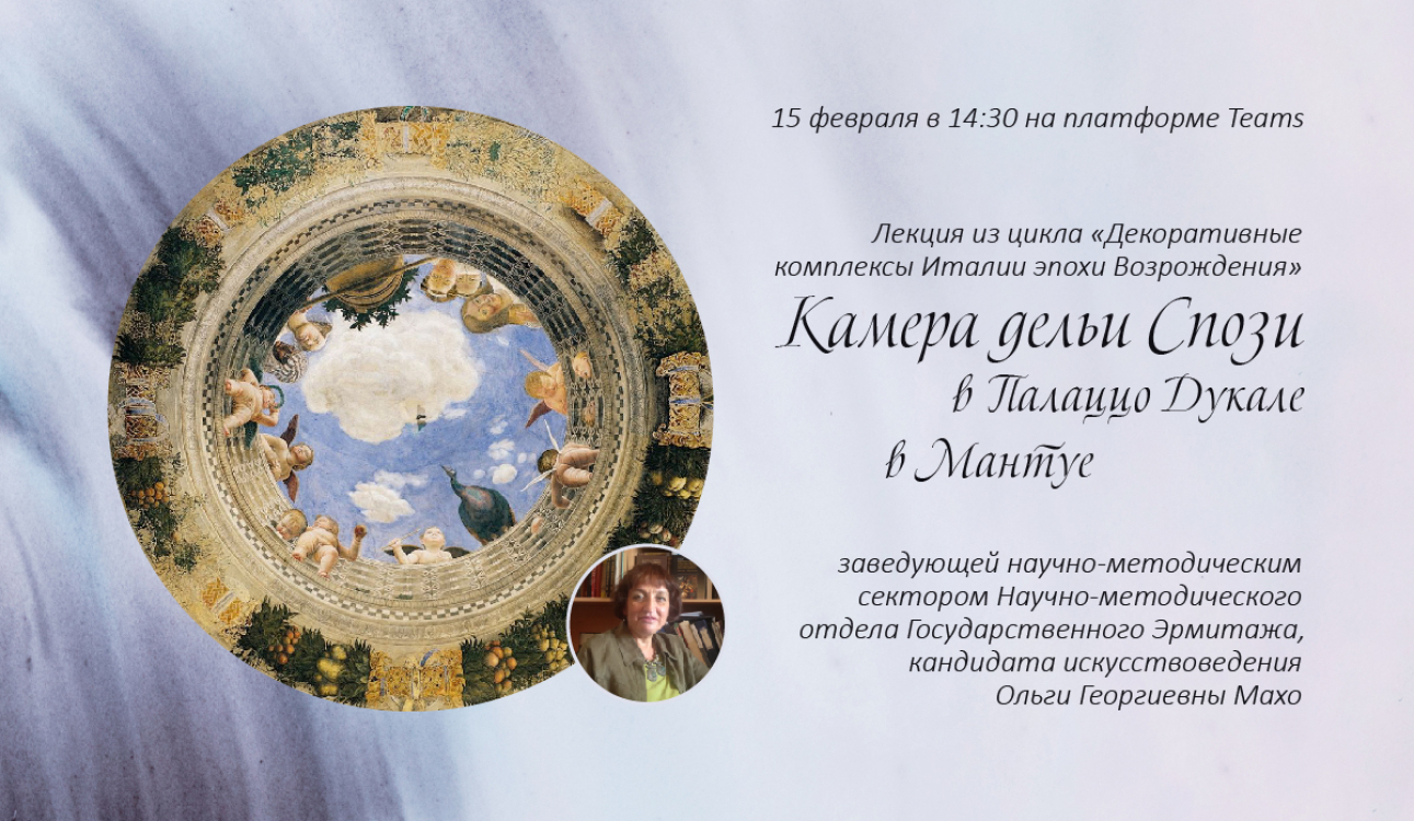 Эрмитаж: 17 февраля – второй день рождения. 170 лет назад музей открыл двери для публики