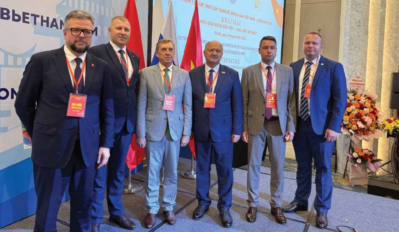 Ректор СПбУТУиЭ стал участником форума во Вьетнаме