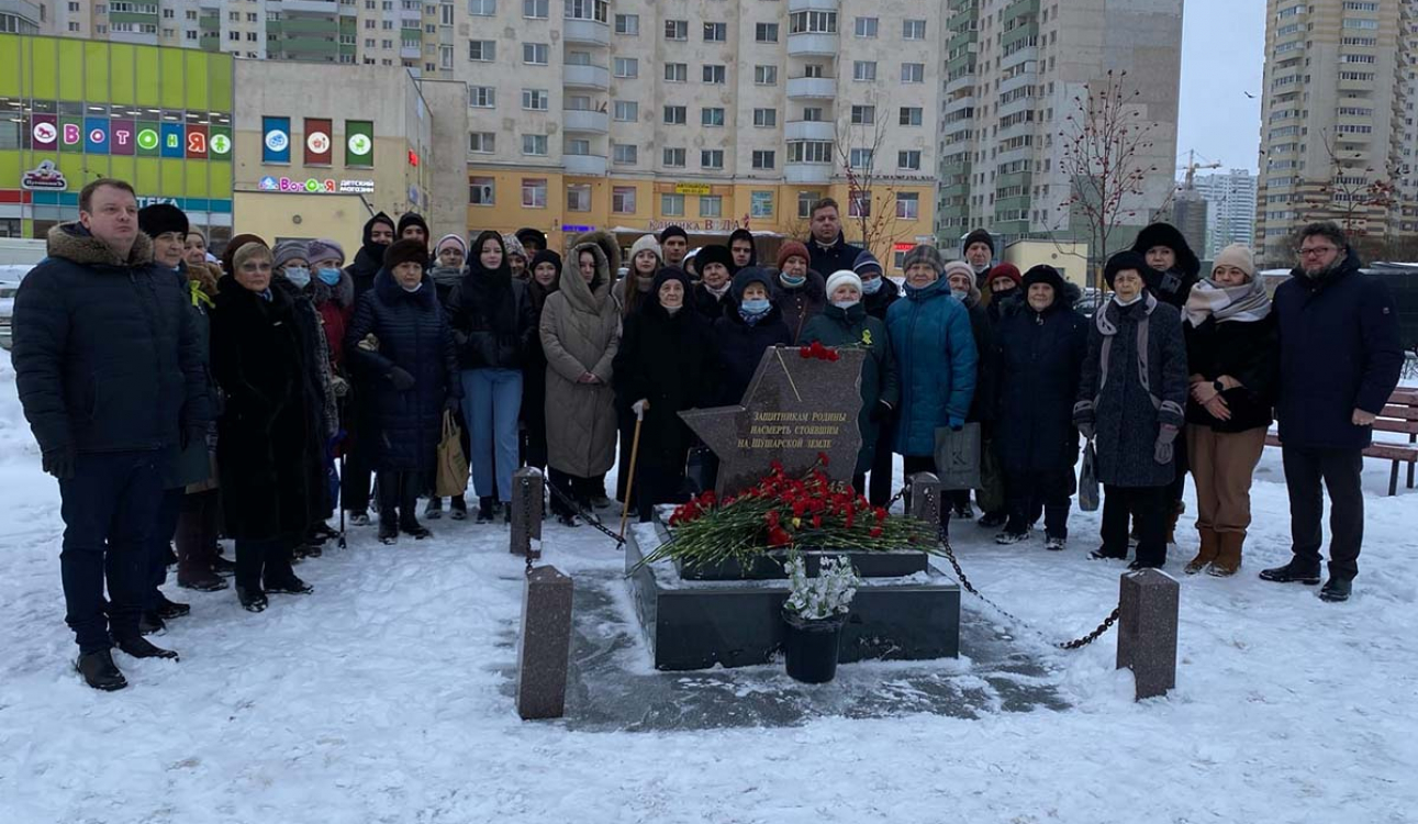 Подвигу твоему, Ленинград!