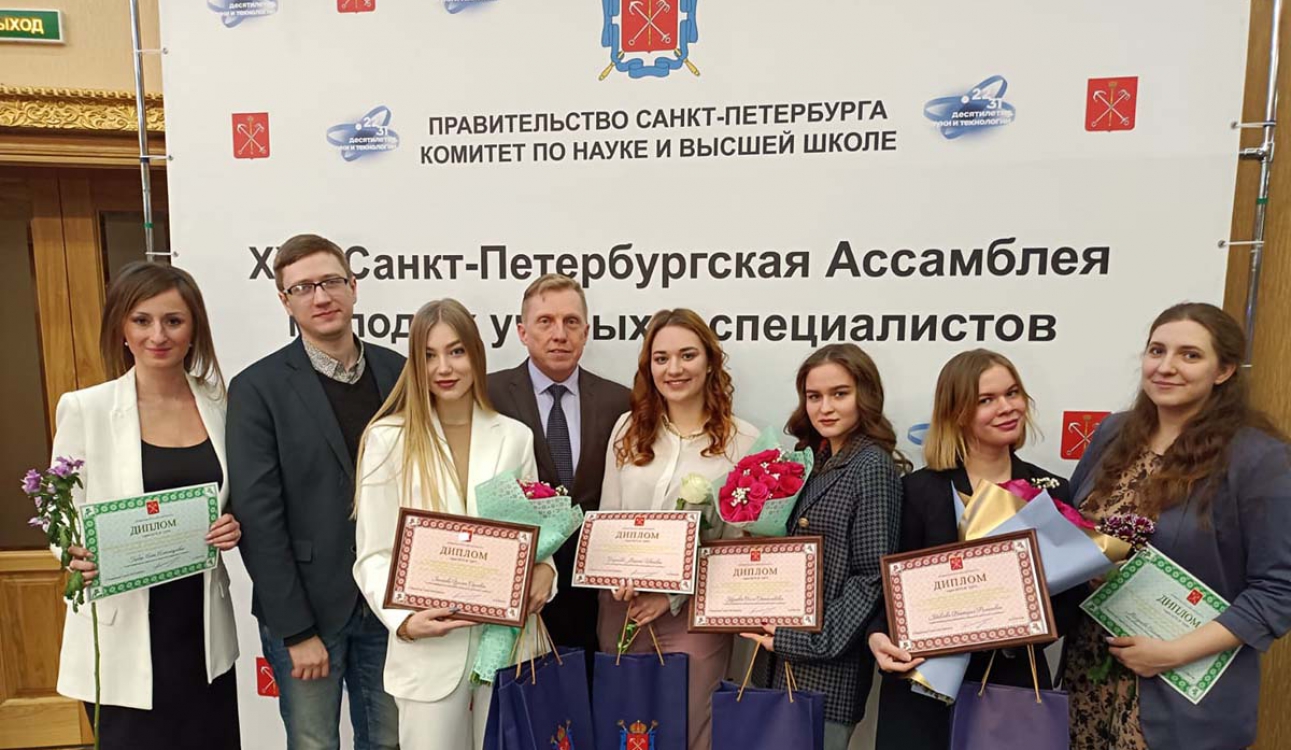 Именные стипендии Правительства Санкт-Петербурга вручили студентам и молодым ученым СПбУТУиЭ