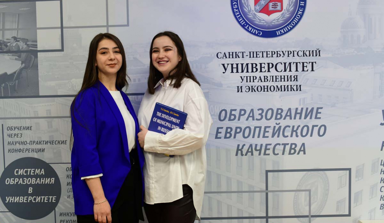 Абитуриенту – 2022: Будущее начинается в Институте международных программ