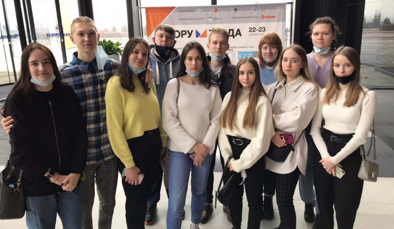 Форум труда: новая парадигма труда и развитие занятости