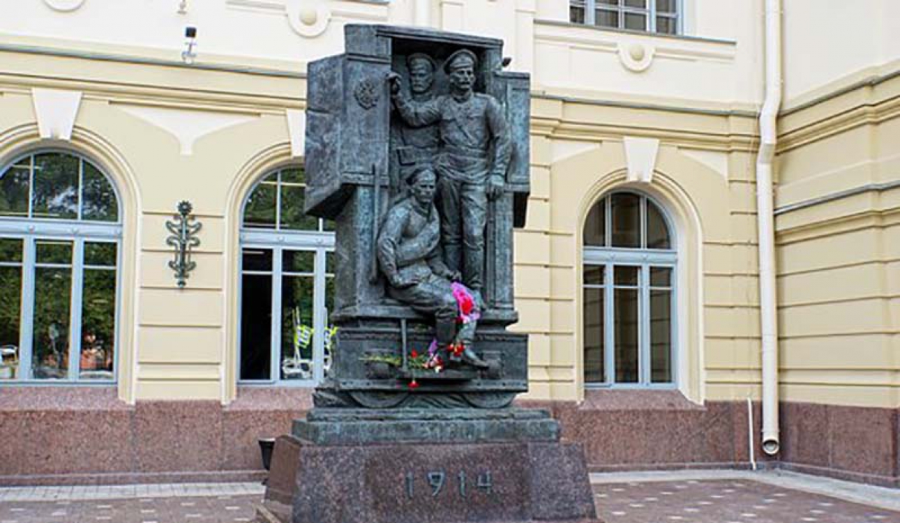 Герои Первой мировой