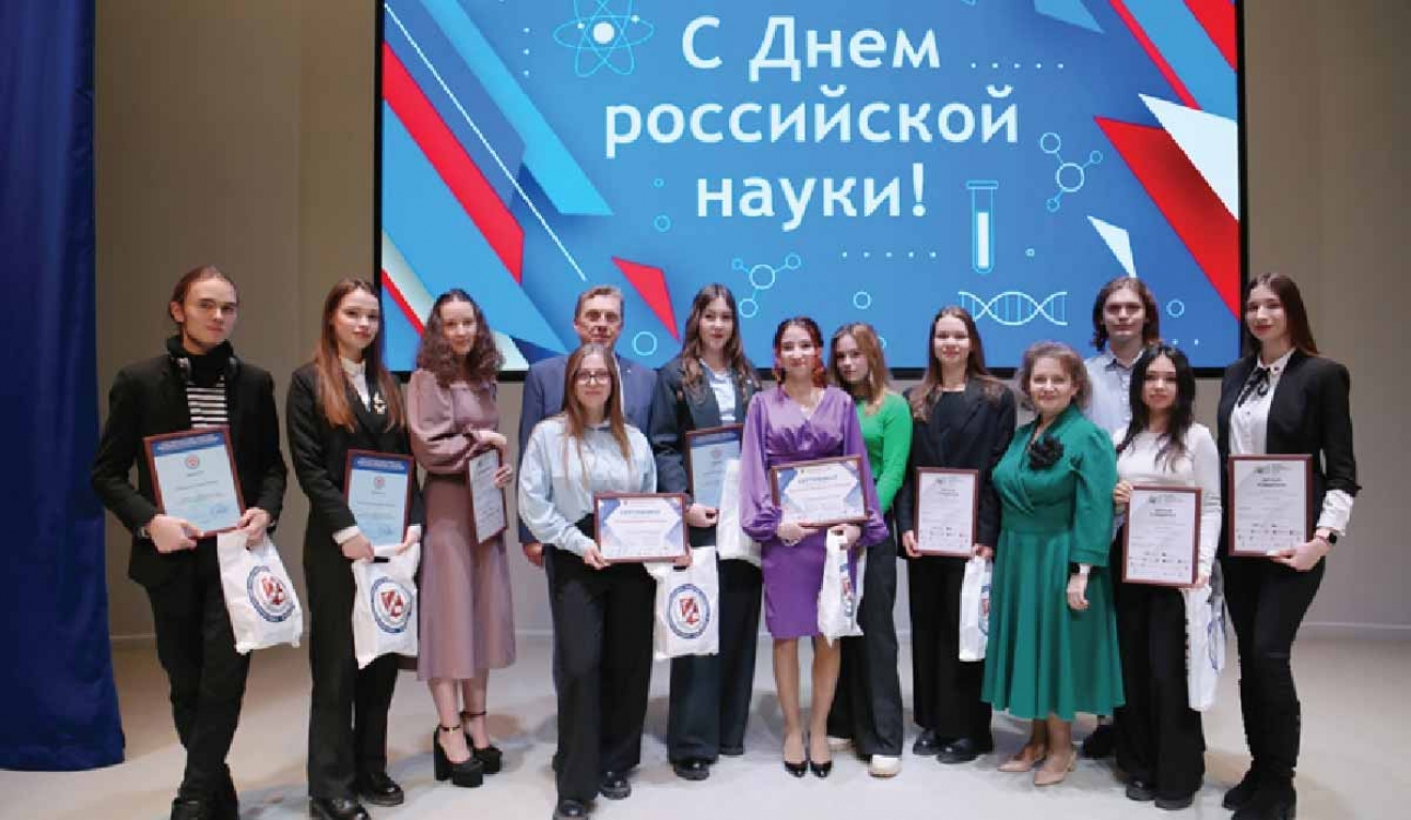 Студенческое научное общество СПбУТУиЭ: возможности для студентов