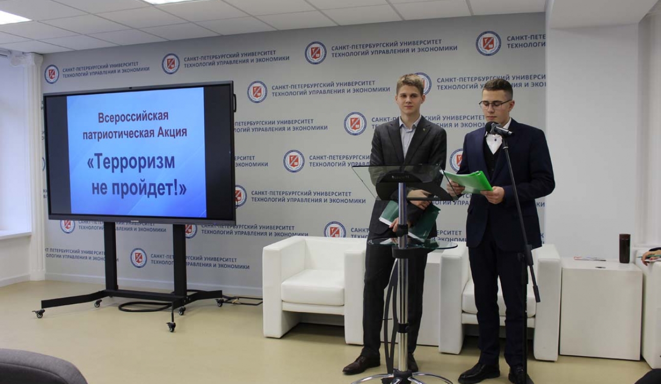 Проблемы экстремизма и терроризма обсудили на семинаре