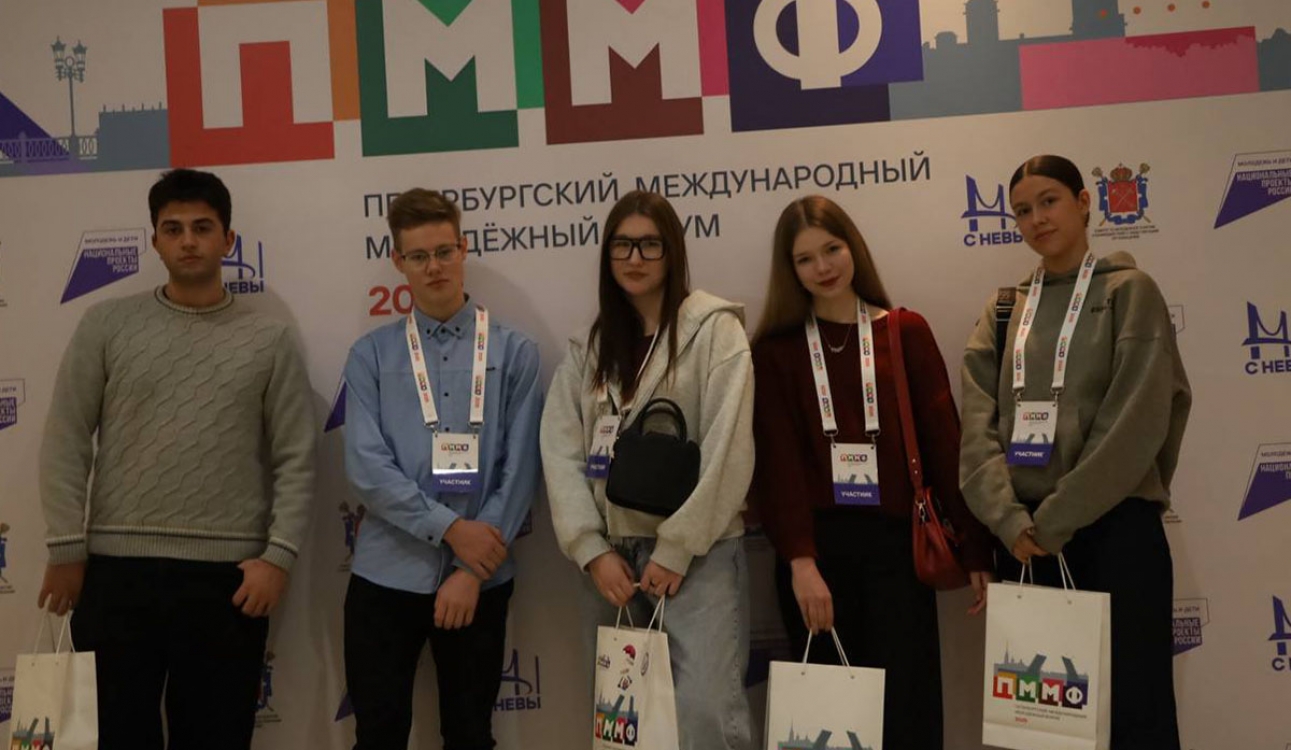 700 гостей из всех регионов России и 35 стран мира на ПММФ