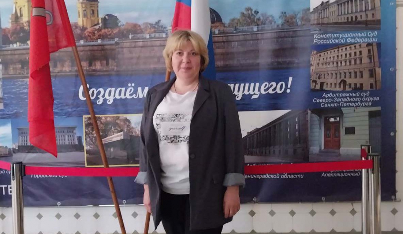 Всероссийская научно-практическая конференция по юридическим клиникам