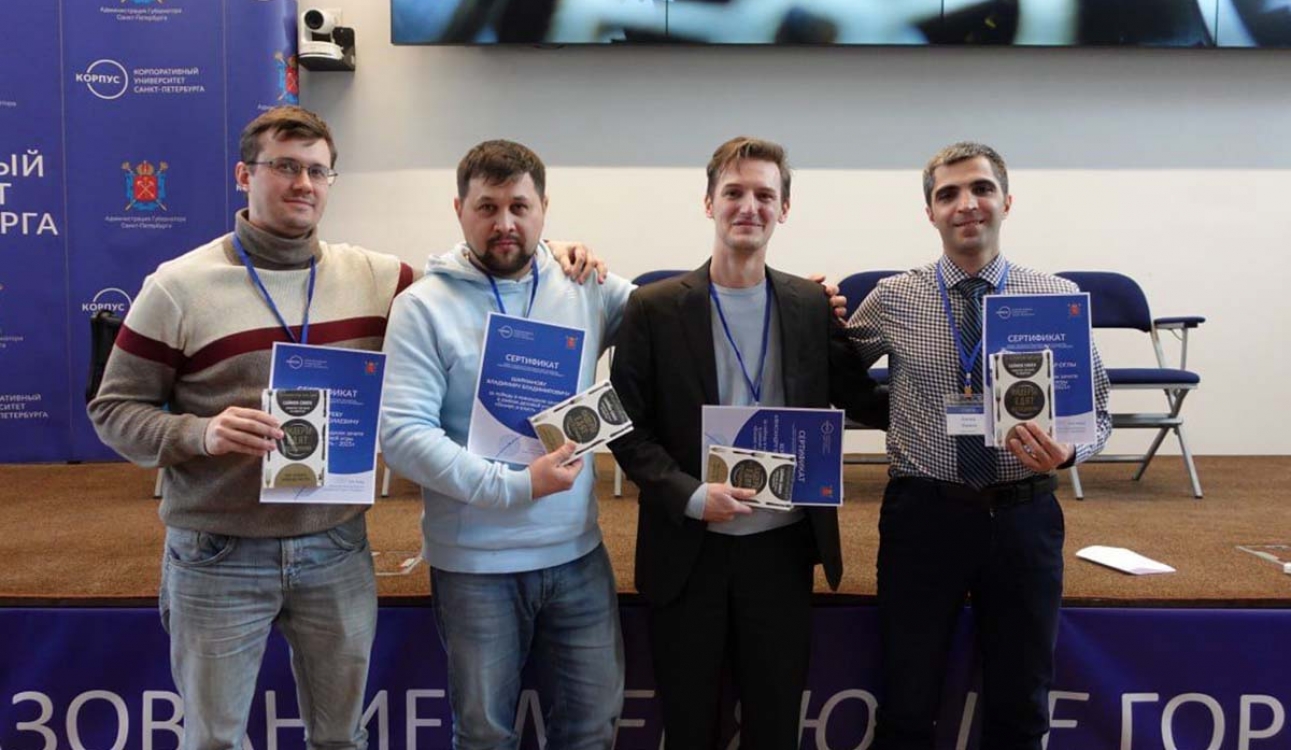 Команда слушателей Президентской программы лидирует и выигрывает!