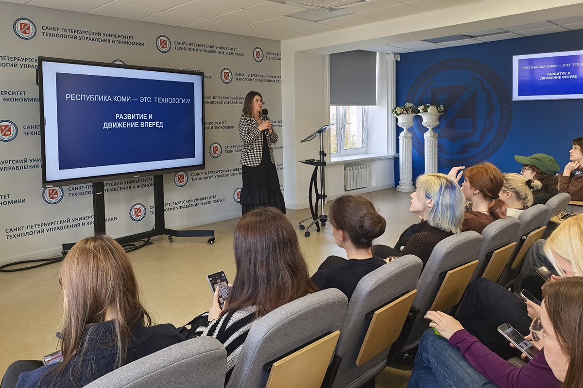 Лекция о студенческом туризме: возможности и экспедиции