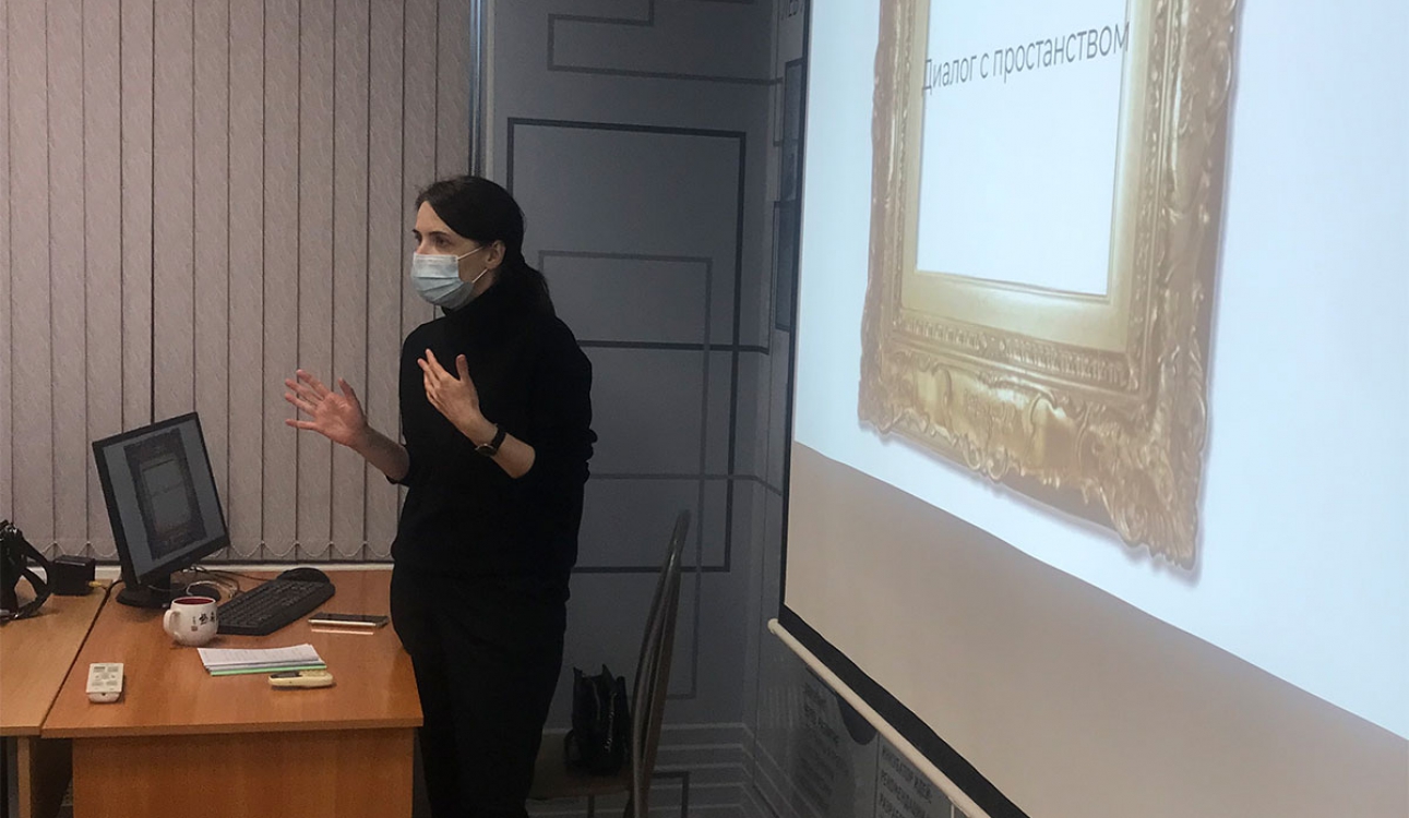 Очередное занятие цикла «Диалог с искусством»