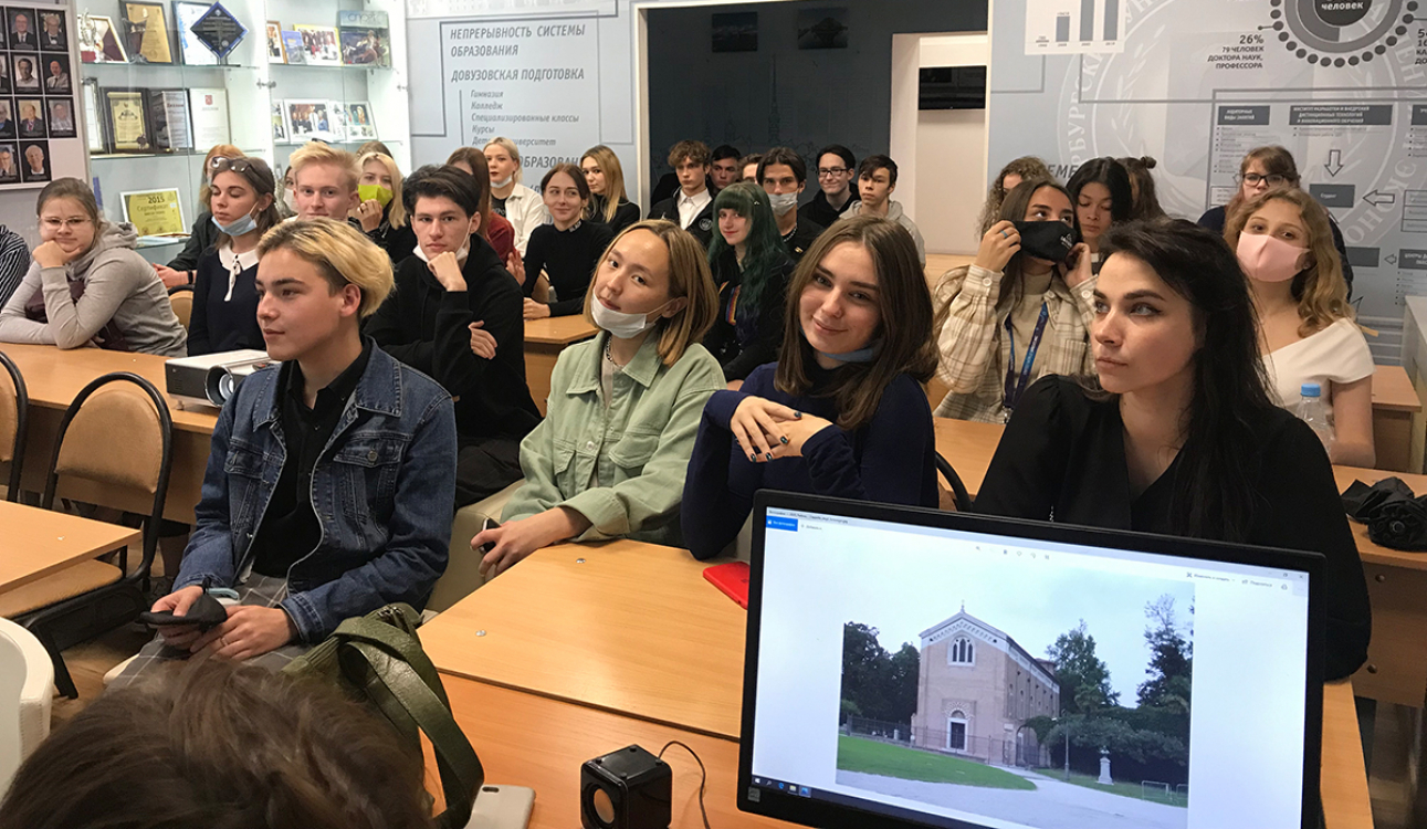 Эрмитаж в СПбУТУиЭ: интерактивная экскурсия в капеллу делл’Арена