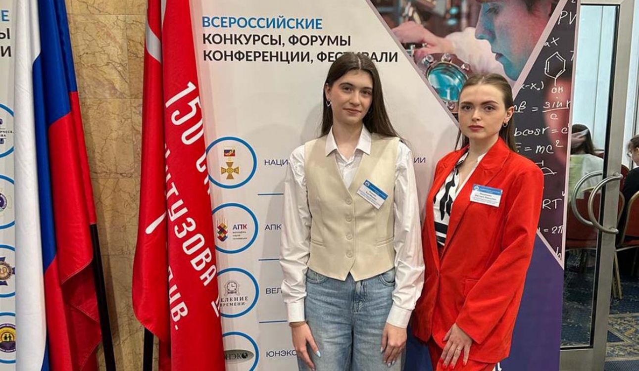 2025 год: Национальное достояние России – это снова мы!