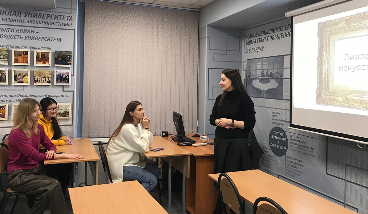 Психология восприятия портретной живописи