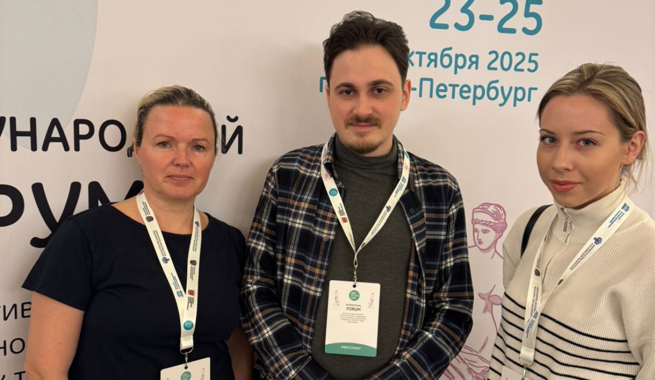 Будущие медиаспециалисты и туроператоры обсудили развитие туризма на международном форуме.