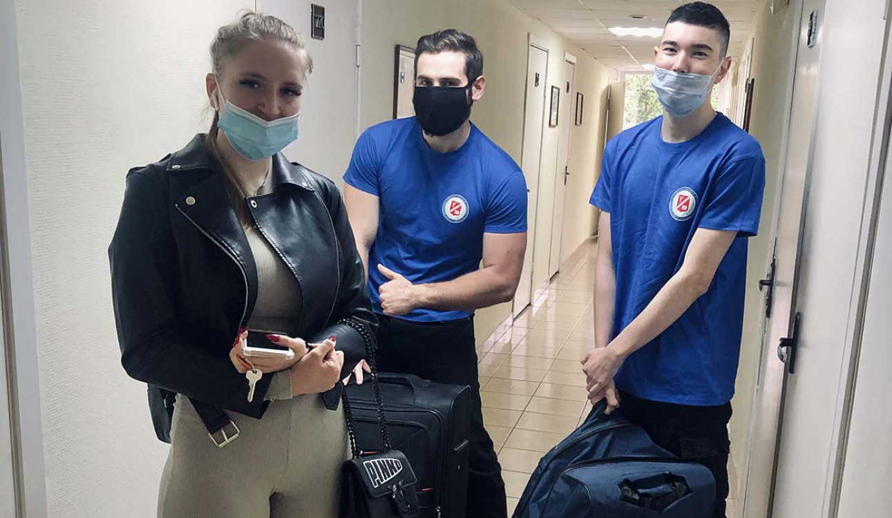 Добро пожаловать в УГК «Пушкинский»!
