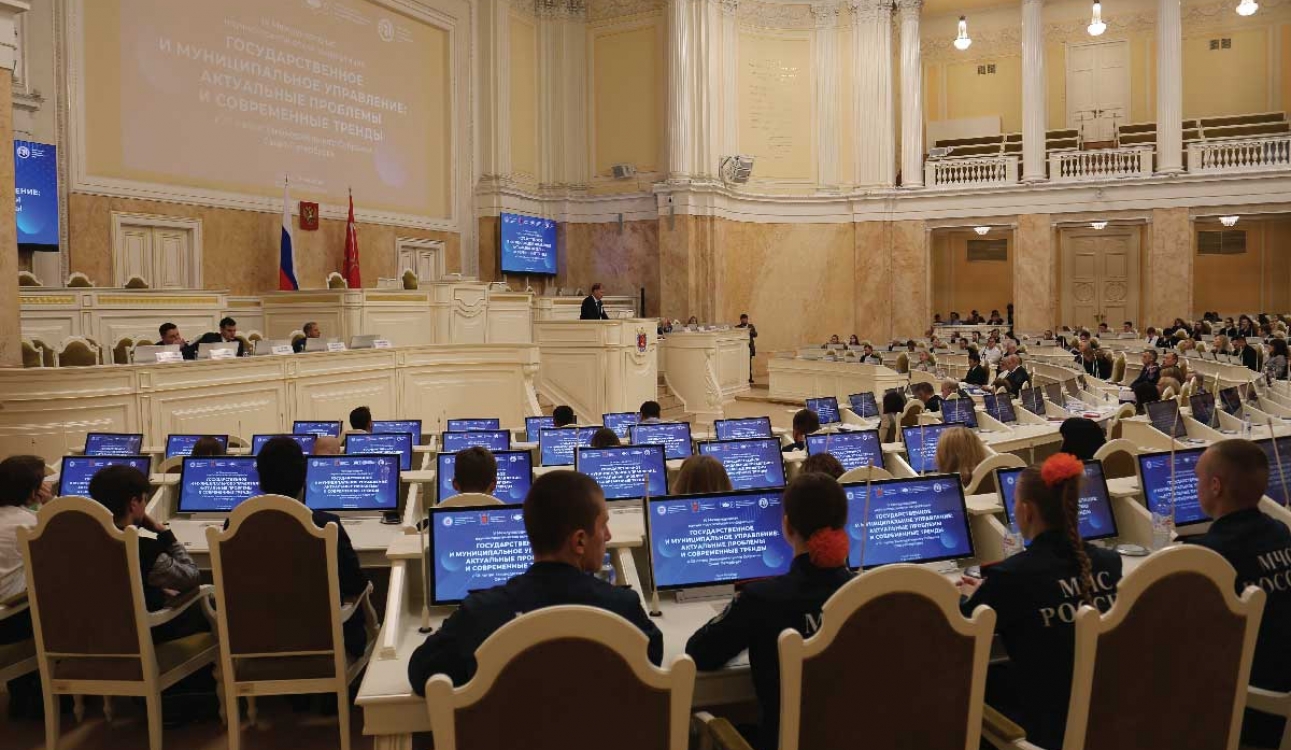 Представители законодательной власти пожелали плодотворной работы участникам конференции