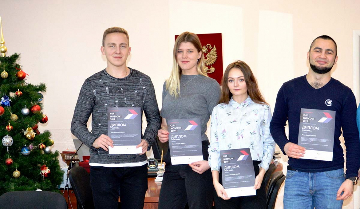 Санкт-Петербург – Смоленск: научное сотрудничество студентов