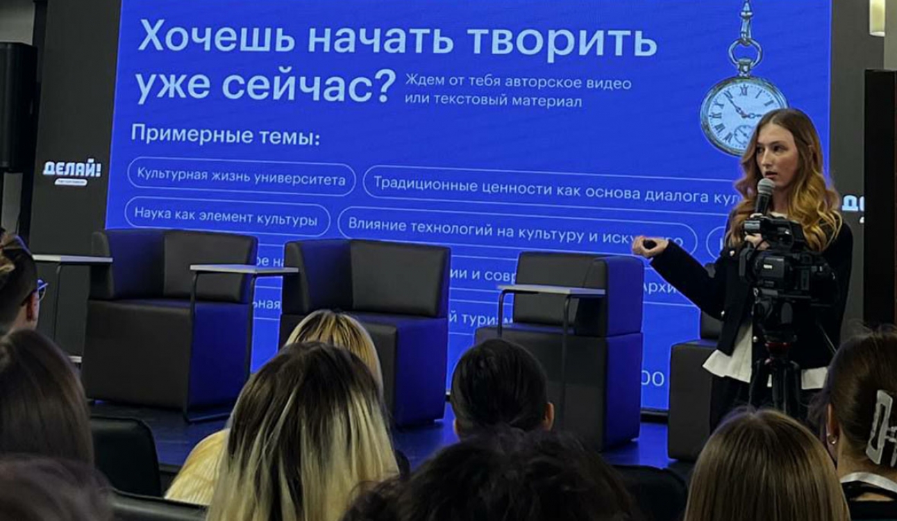 Студенты снимают культуру: смотрите конкурсные работы