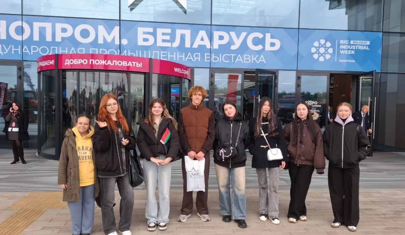 Студенты университета на Международной промышленной выставке «ИННОПРОМ. Беларусь»