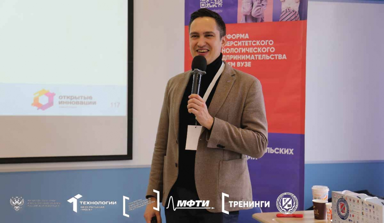 Видеоитоги второго тренинга предпринимательских компетенций в 2025 году