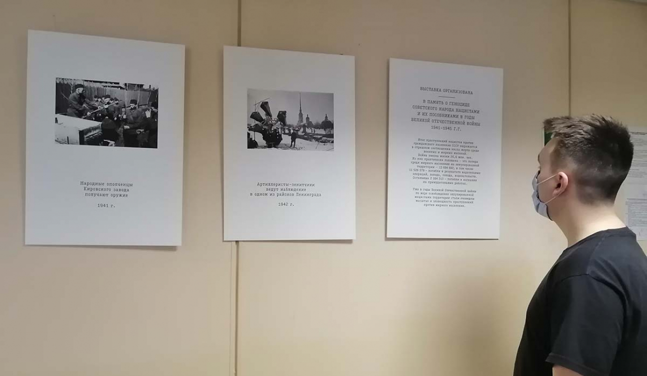 Накануне Дня Победы в университете открылась выставка фотографий военного времени