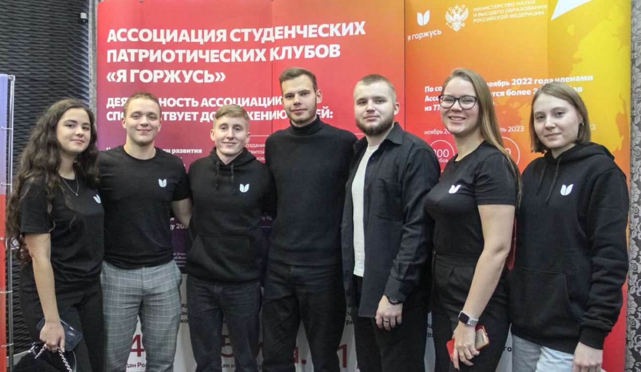 «Измайловская слобода»: обучение в Ростове-на-Дону