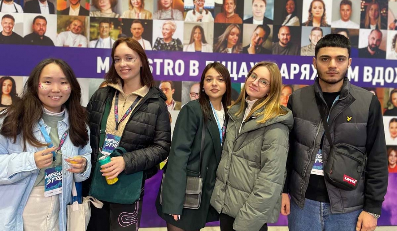 Студенты посетили крупнейший гастрономический фестиваль «Megustro»