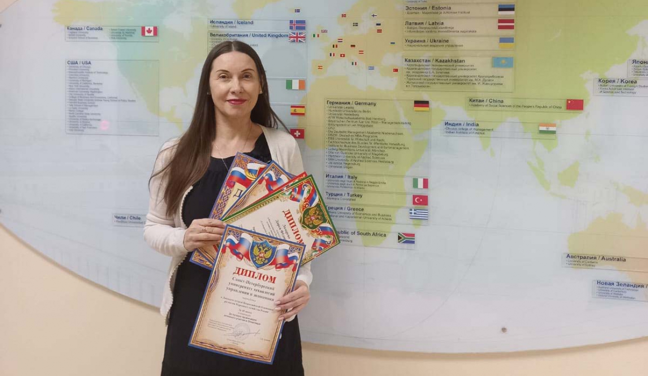 Конкурсные работы будущих экономистов заслужили дипломы высшей степени