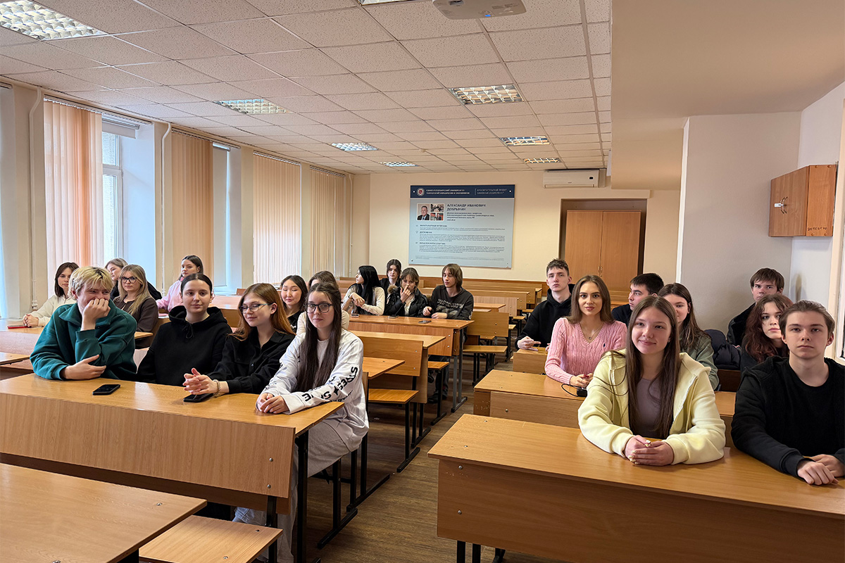 Противодействие преступлениям в виртуальной среде