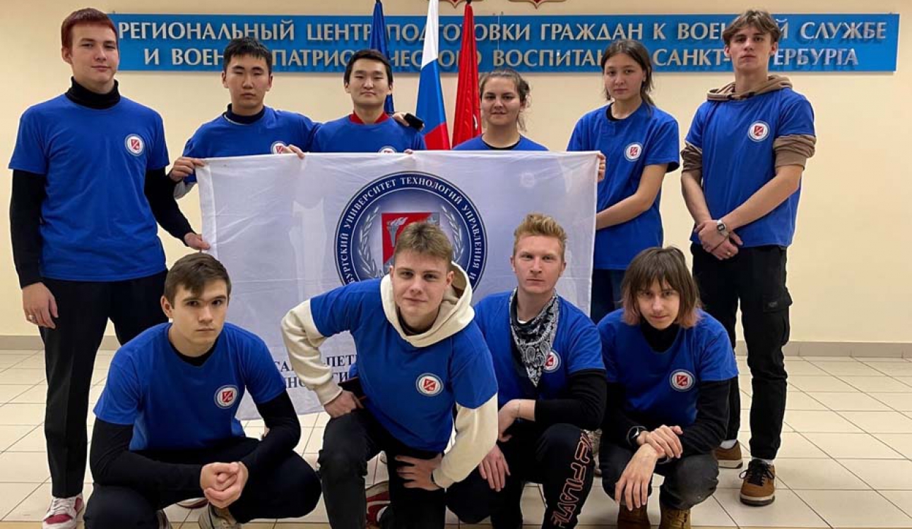 Мужество поколений