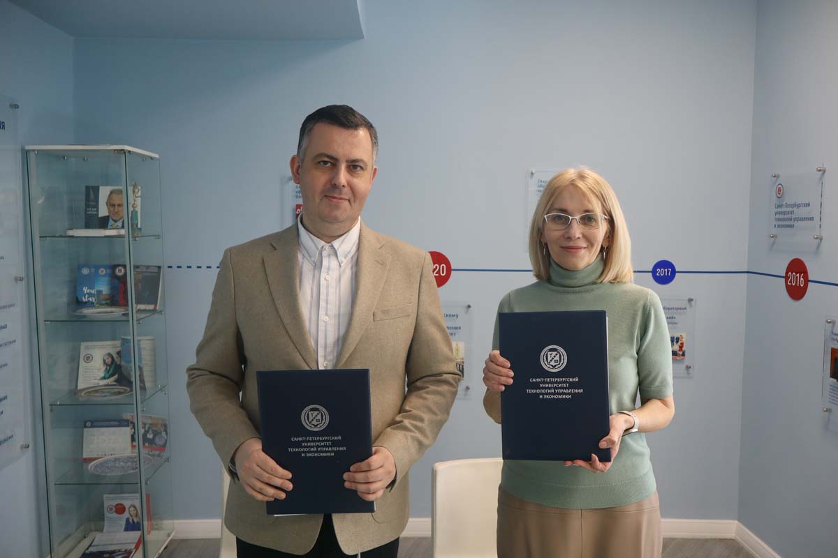 Общество «Знание» стало партнером университета