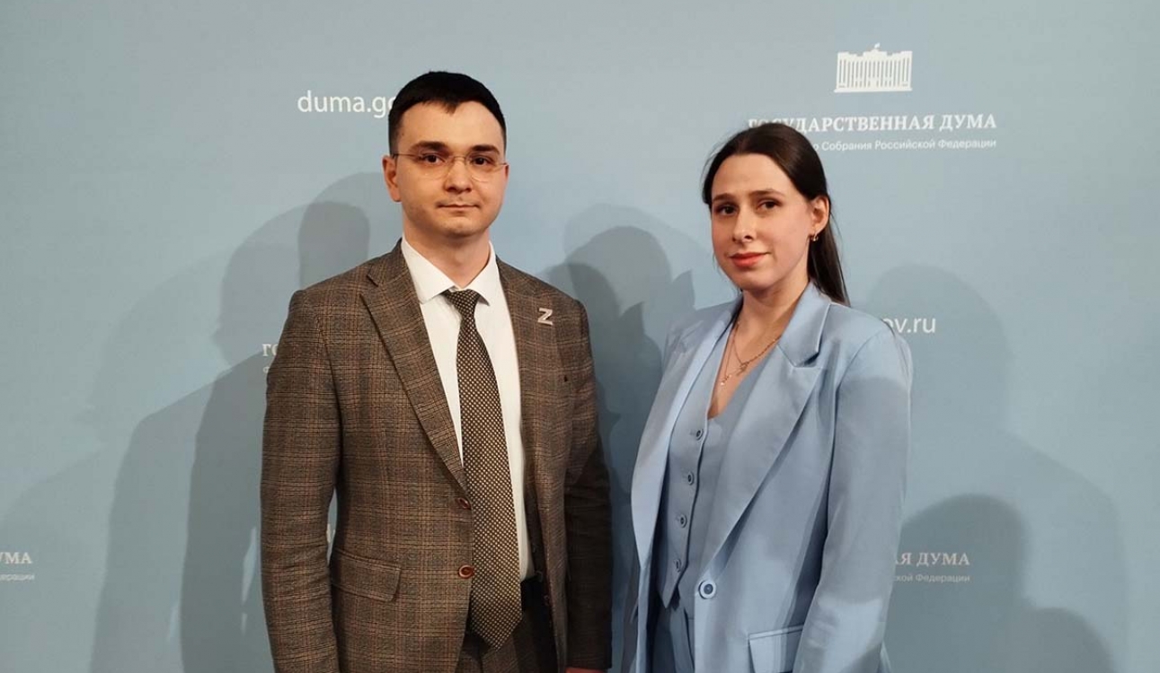 Студентка университета вошла в Совет Молодежного парламента при Государственной Думе